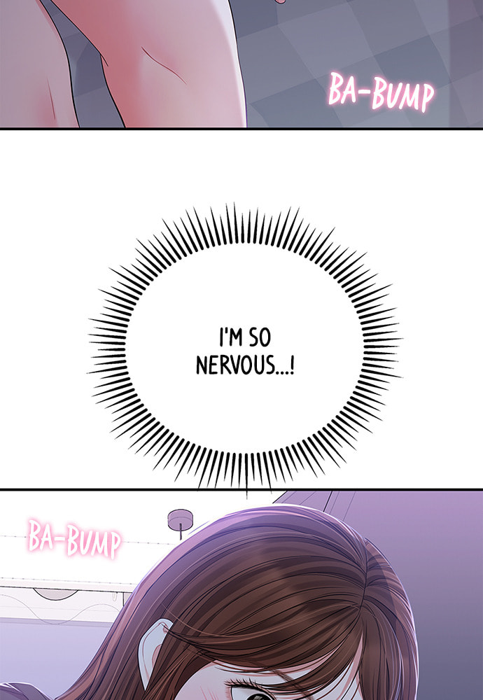 To You Who Swallowed a Star Chapter 99 page 21 - 