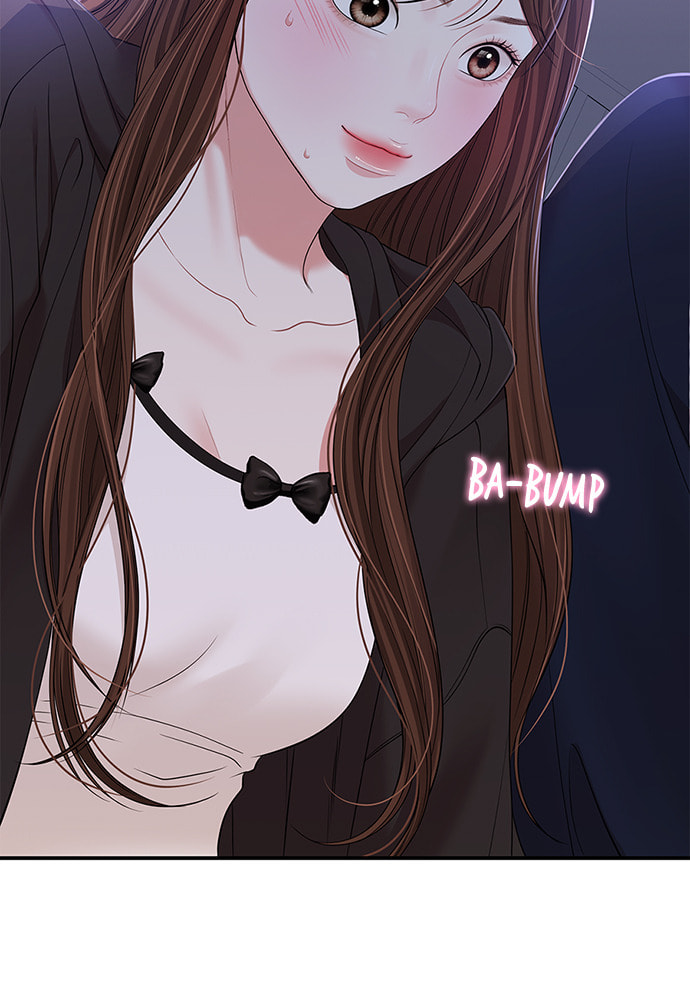 To You Who Swallowed a Star Chapter 99 page 22 - 