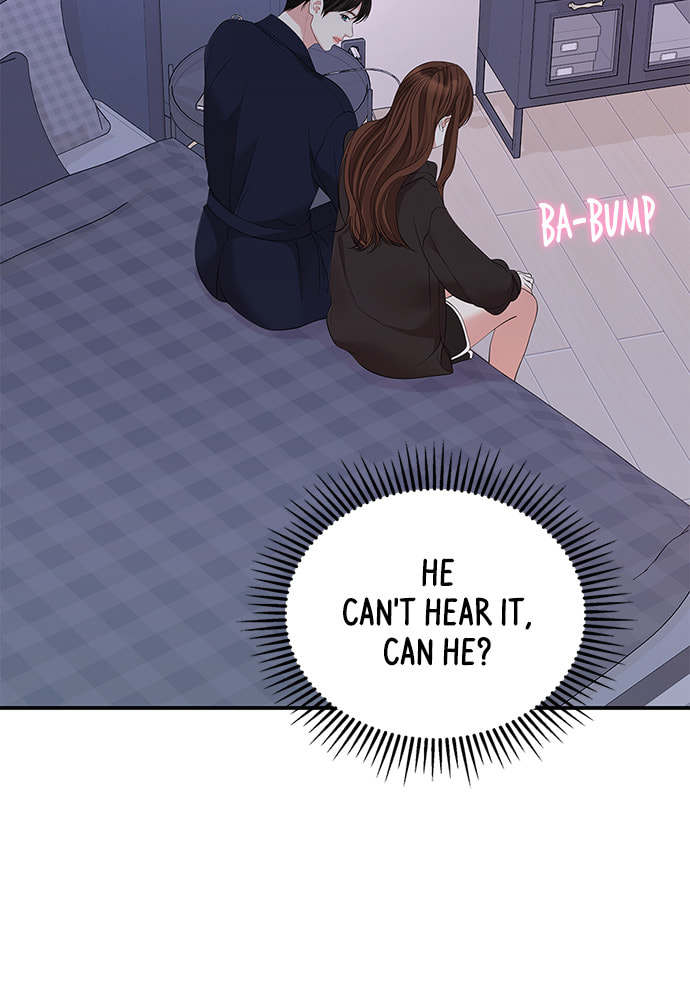 To You Who Swallowed a Star Chapter 99 page 24 - 
