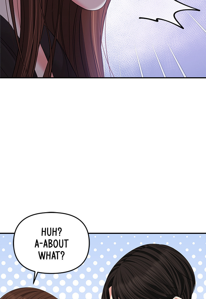 To You Who Swallowed a Star Chapter 99 page 26 - 
