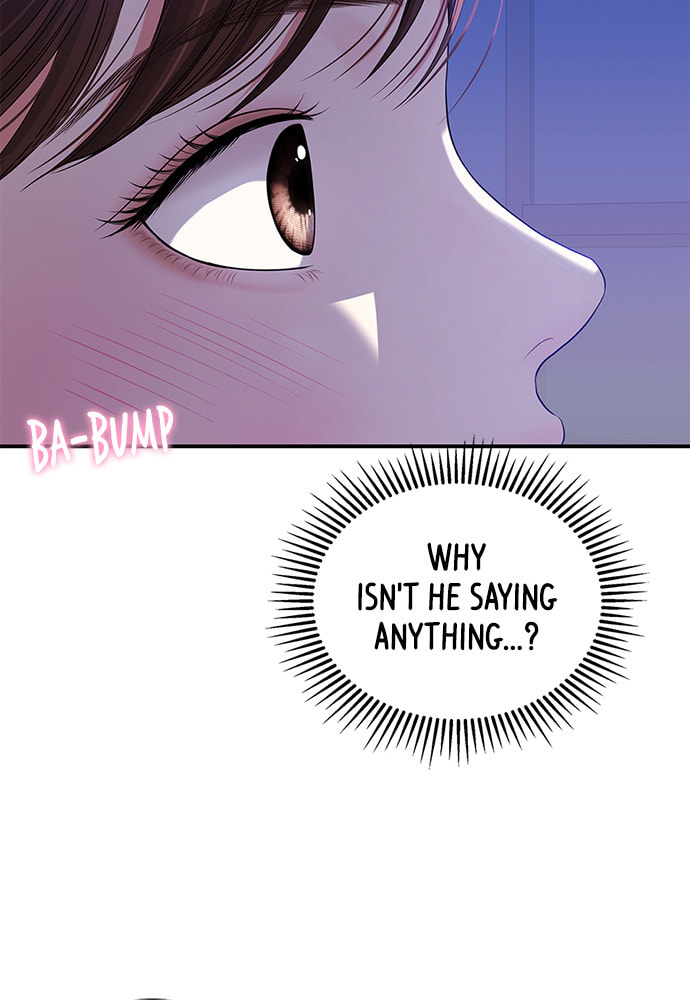 To You Who Swallowed a Star Chapter 99 page 29 - 