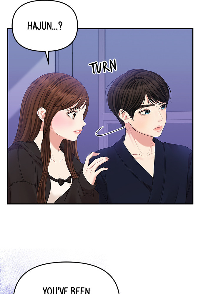 To You Who Swallowed a Star Chapter 99 page 30 - 