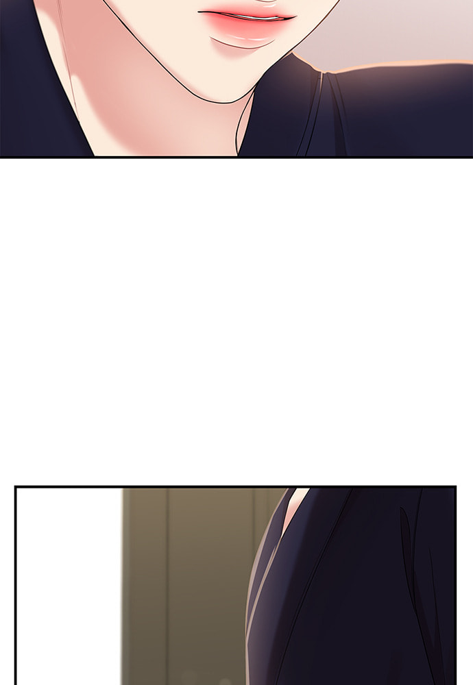 To You Who Swallowed a Star Chapter 99 page 4 - 