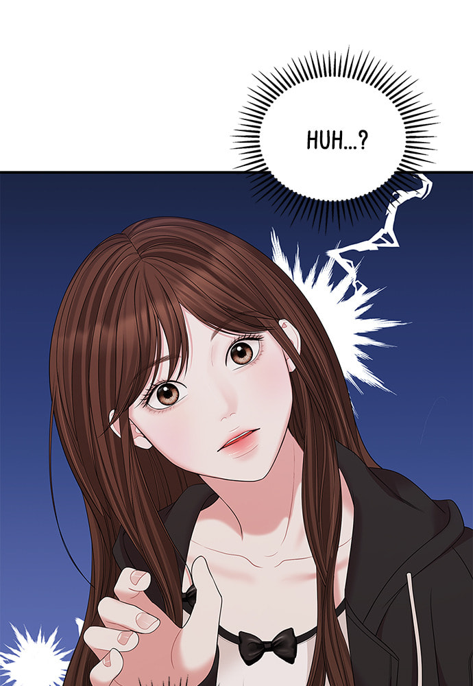 To You Who Swallowed a Star Chapter 99 page 35 - 