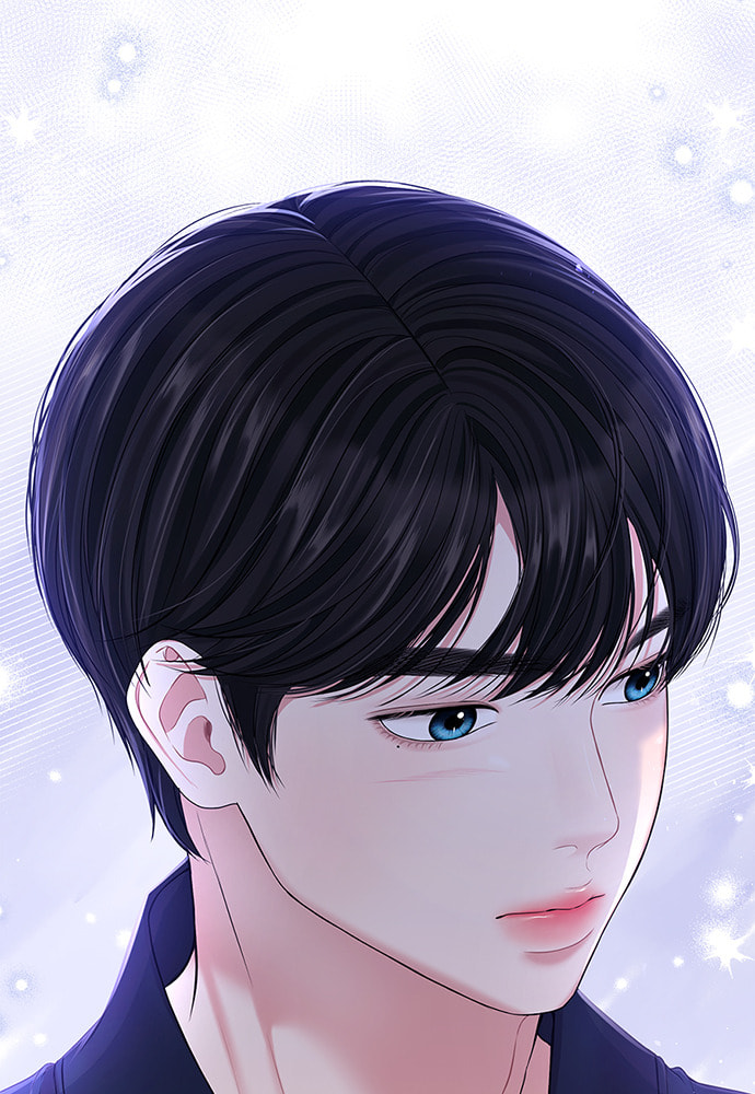 To You Who Swallowed a Star Chapter 99 page 37 - 