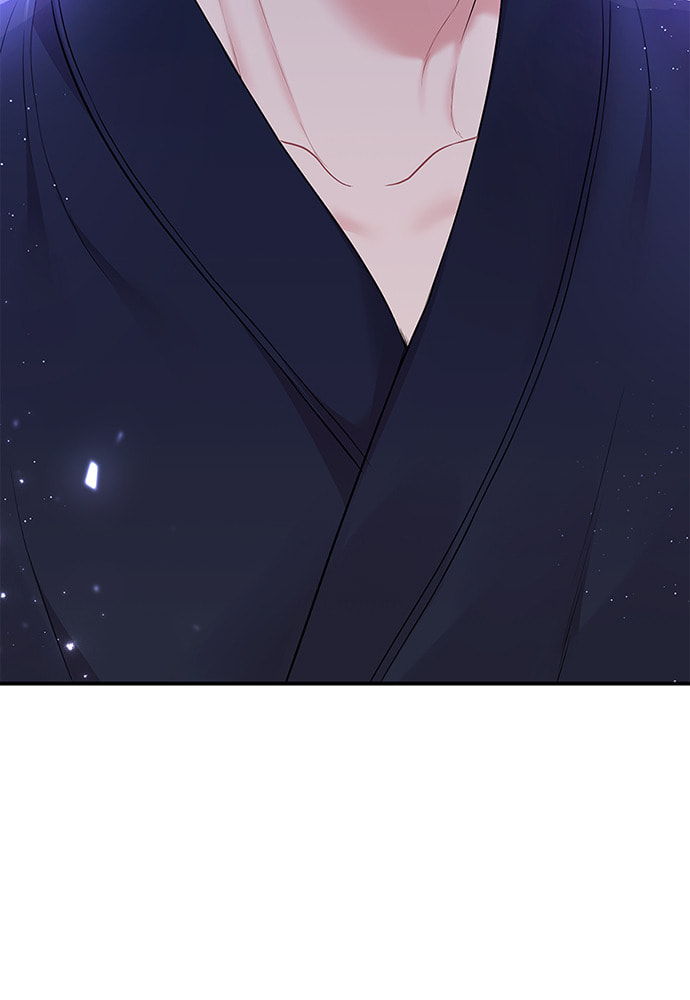 To You Who Swallowed a Star Chapter 99 page 38 - 