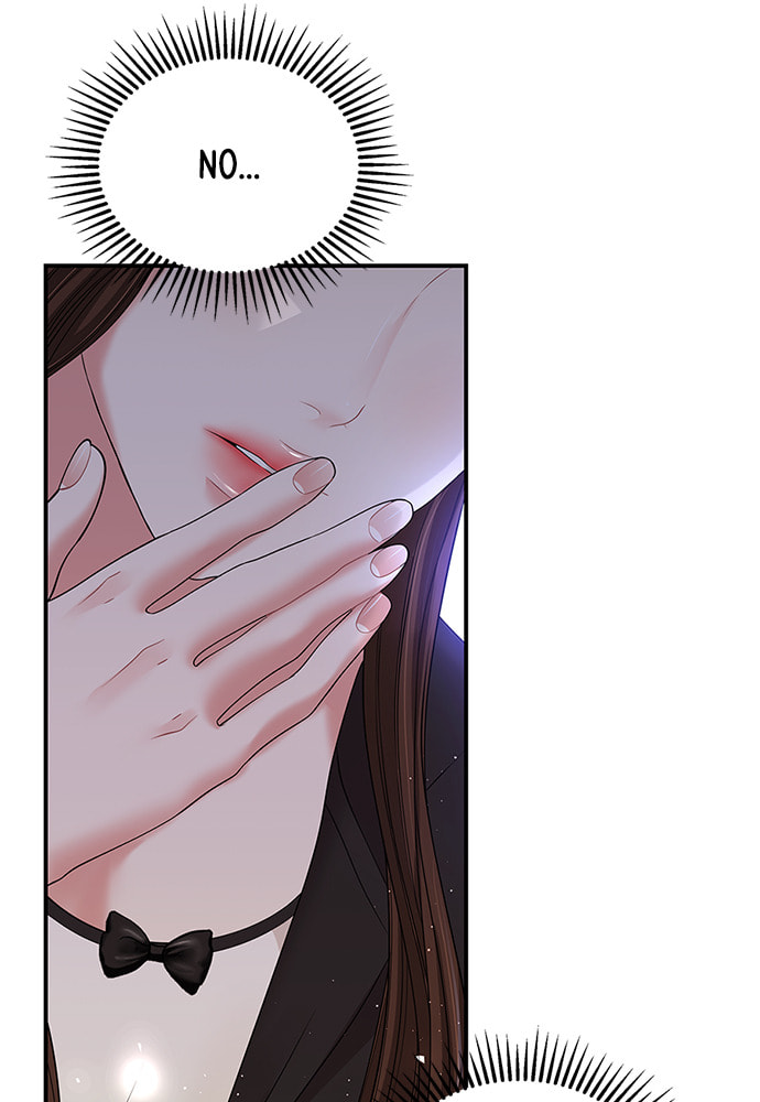 To You Who Swallowed a Star Chapter 99 page 39 - 