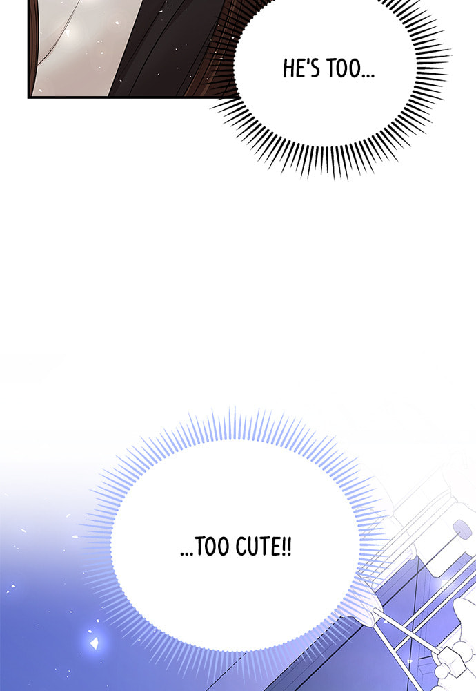To You Who Swallowed a Star Chapter 99 page 40 - 
