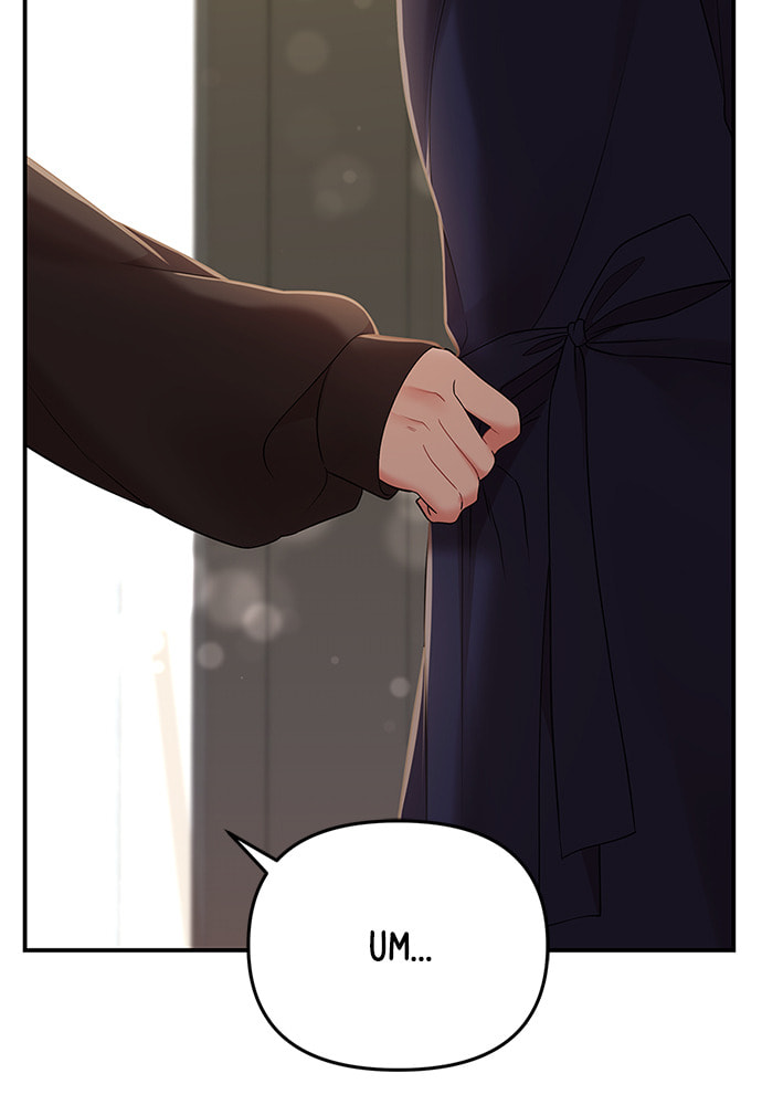 To You Who Swallowed a Star Chapter 99 page 5 - 