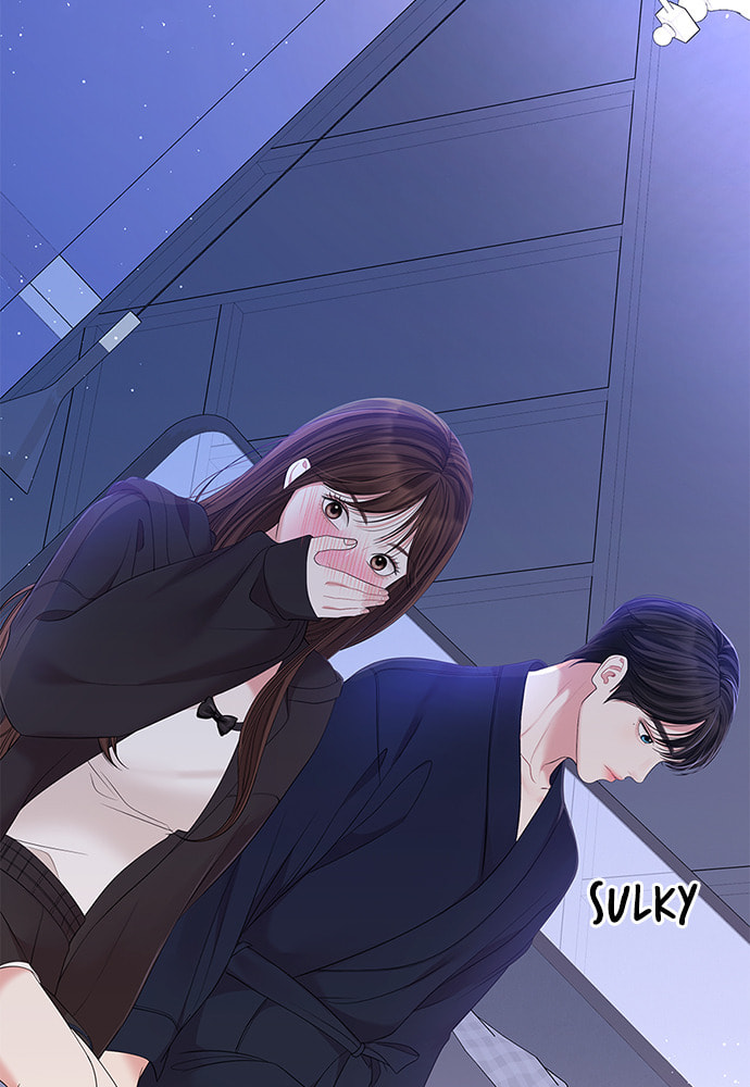 To You Who Swallowed a Star Chapter 99 page 41 - 