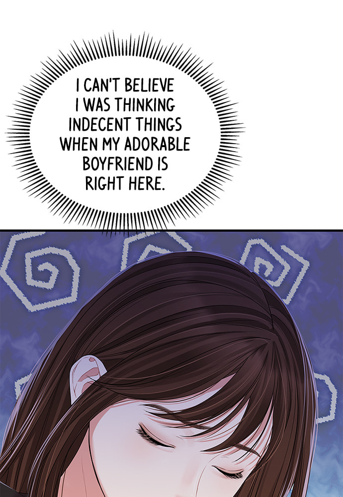 To You Who Swallowed a Star Chapter 99 page 43 - 