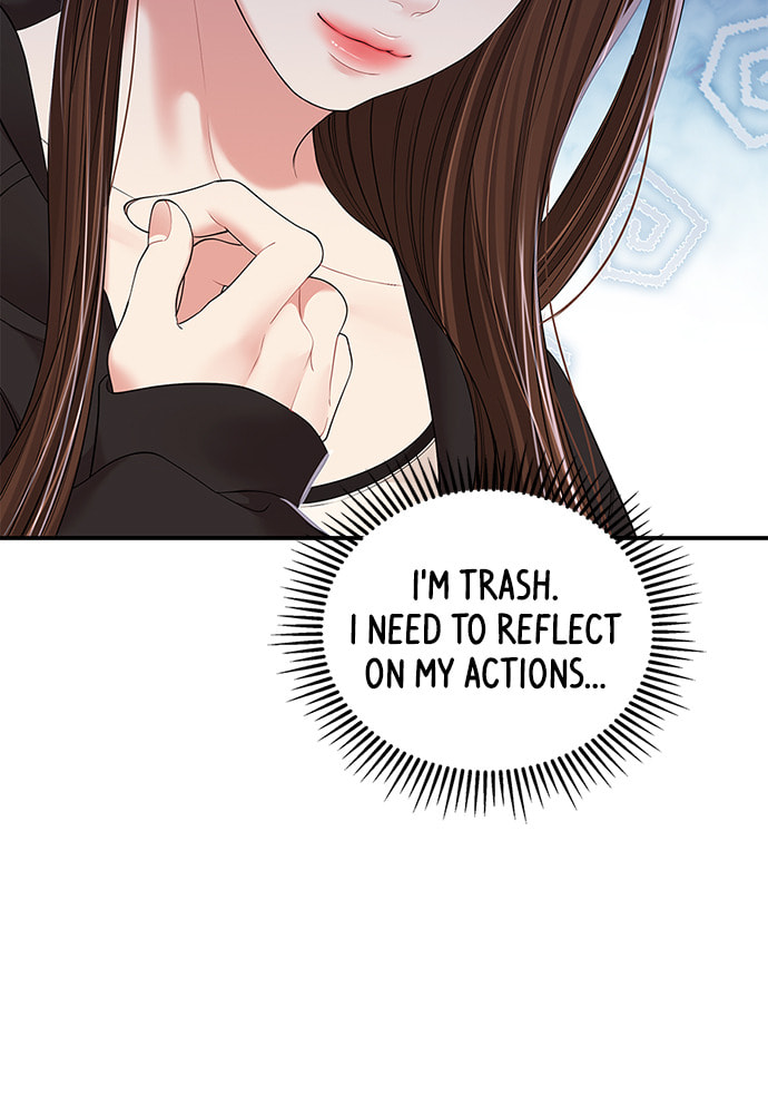 To You Who Swallowed a Star Chapter 99 page 44 - 