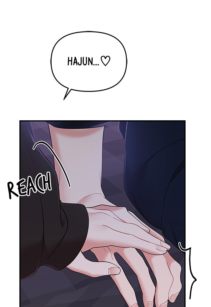 To You Who Swallowed a Star Chapter 99 page 45 - 