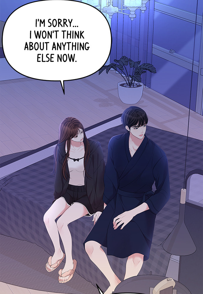 To You Who Swallowed a Star Chapter 99 page 47 - 