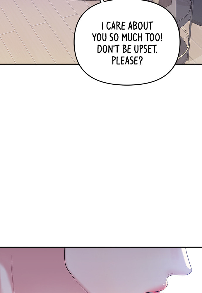 To You Who Swallowed a Star Chapter 99 page 48 - 