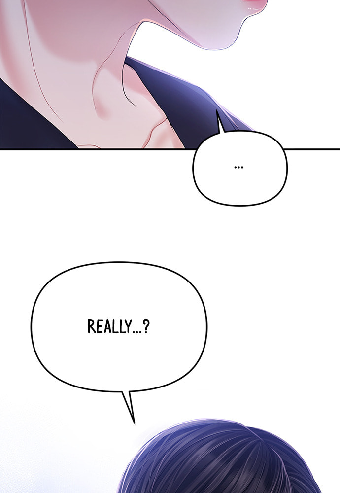 To You Who Swallowed a Star Chapter 99 page 49 - 
