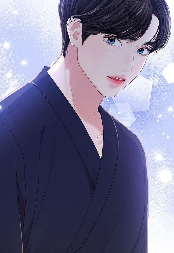 To You Who Swallowed a Star Chapter 99 page 50 - 