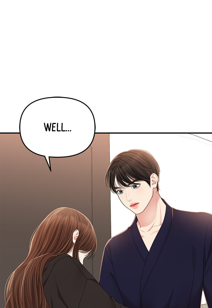 To You Who Swallowed a Star Chapter 99 page 6 - 