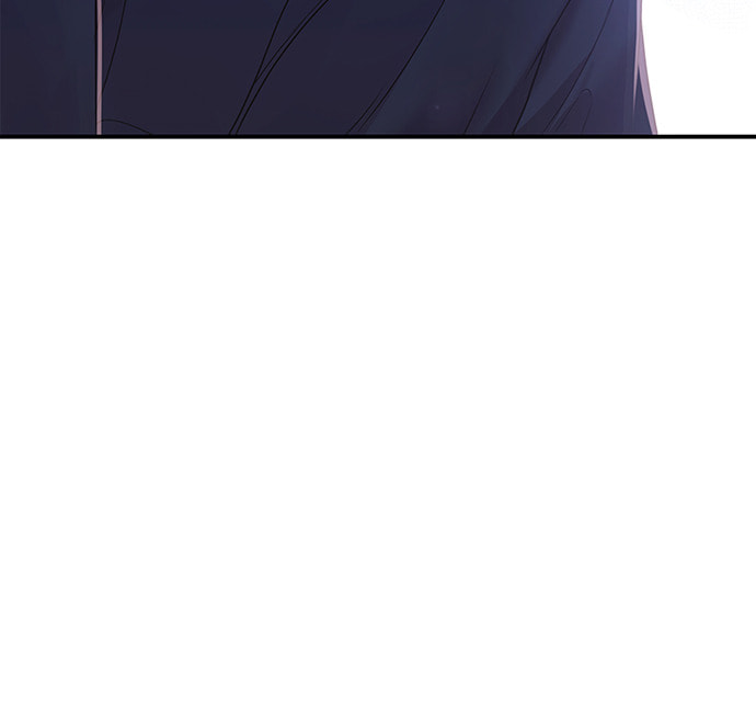 To You Who Swallowed a Star Chapter 99 page 51 - 