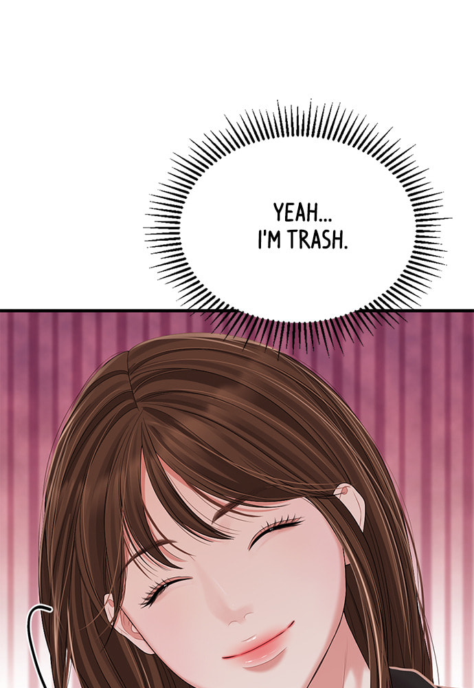 To You Who Swallowed a Star Chapter 99 page 52 - 