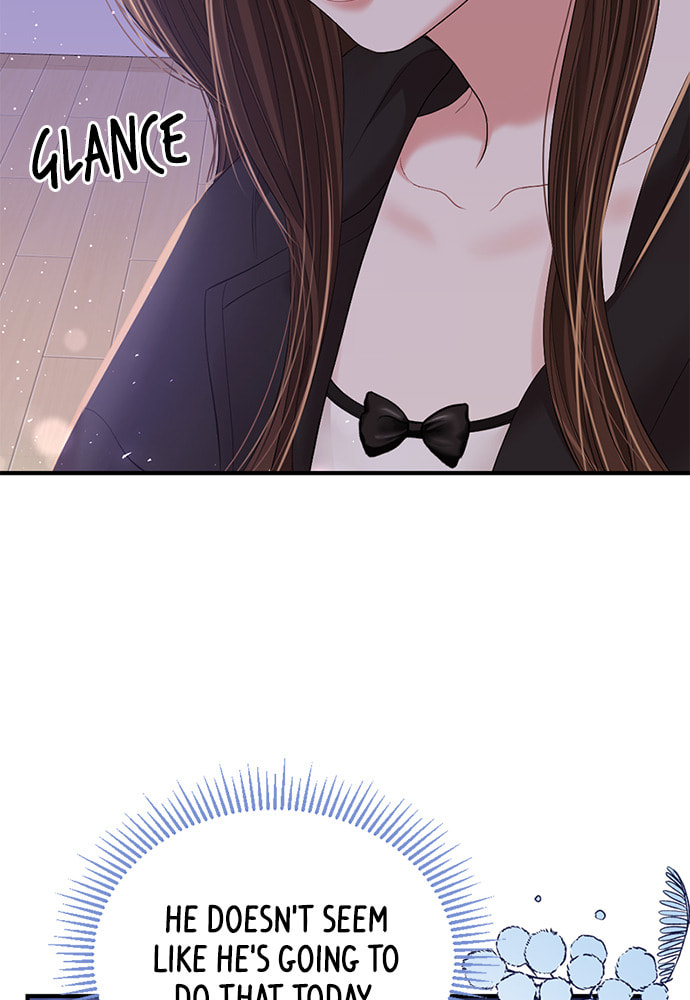 To You Who Swallowed a Star Chapter 99 page 57 - 