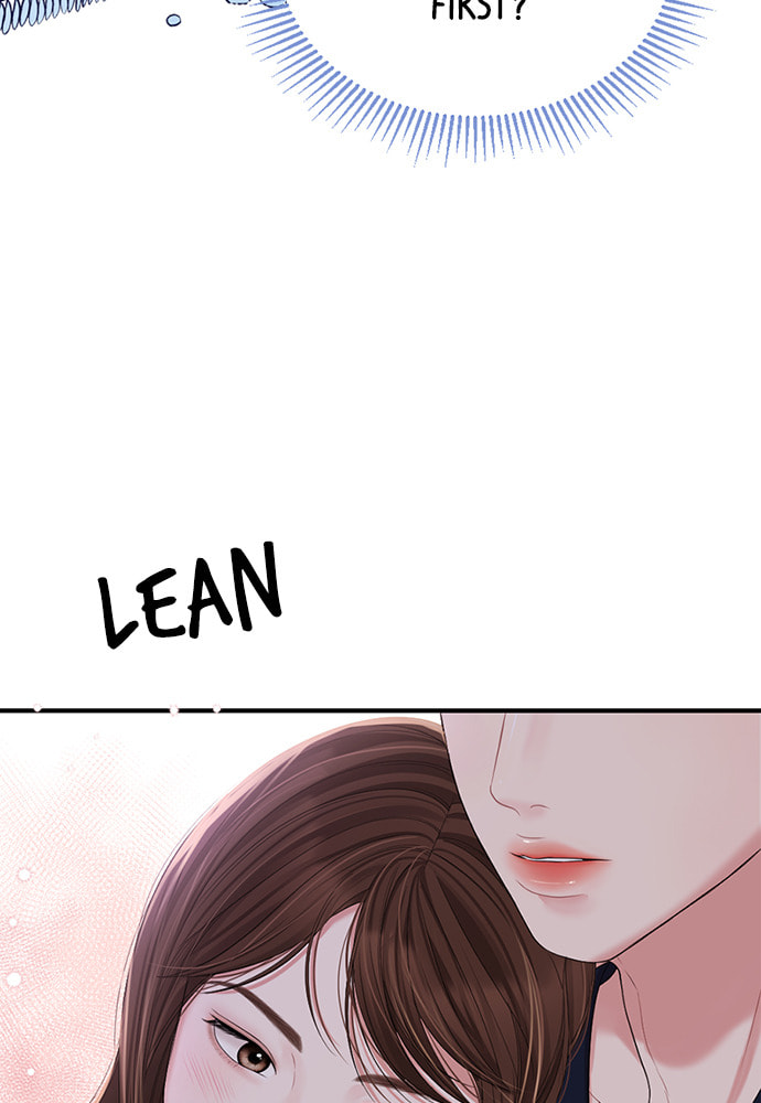 To You Who Swallowed a Star Chapter 99 page 60 - 