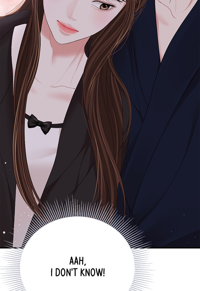 To You Who Swallowed a Star Chapter 99 page 61 - 