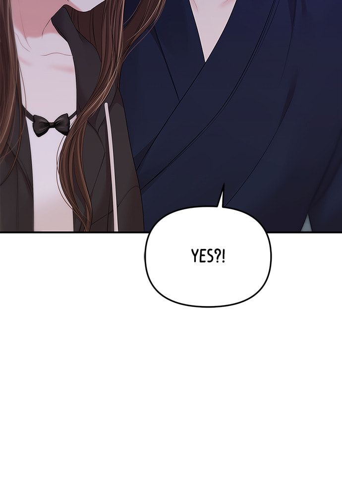 To You Who Swallowed a Star Chapter 99 page 64 - 