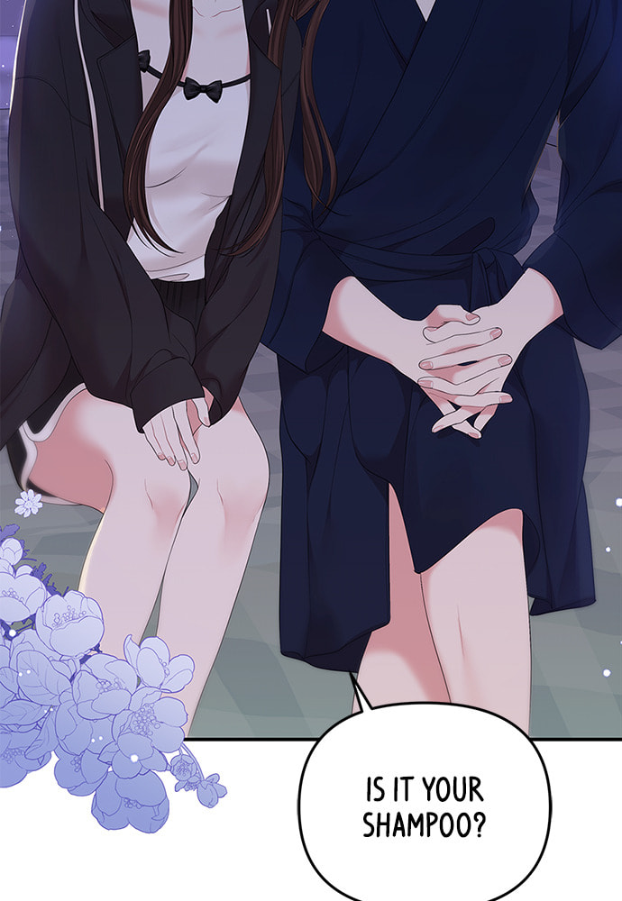 To You Who Swallowed a Star Chapter 99 page 66 - 