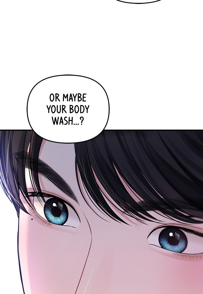 To You Who Swallowed a Star Chapter 99 page 67 - 