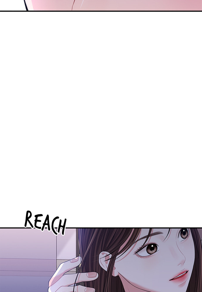 To You Who Swallowed a Star Chapter 99 page 68 - 
