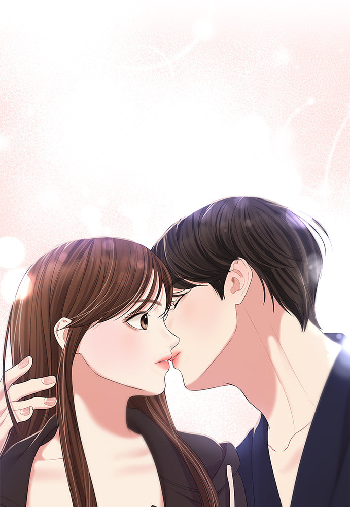 To You Who Swallowed a Star Chapter 99 page 70 - 
