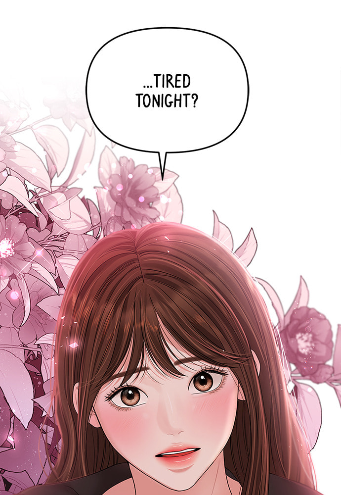 To You Who Swallowed a Star Chapter 99 page 8 - 