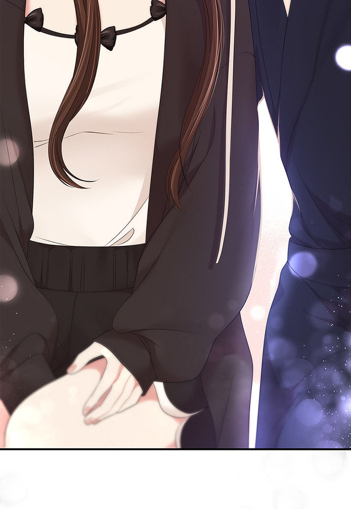 To You Who Swallowed a Star Chapter 99 page 71 - 