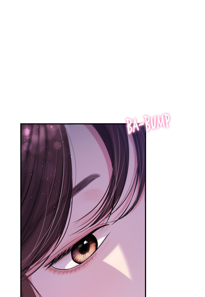 To You Who Swallowed a Star Chapter 99 page 73 - 