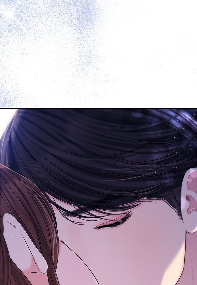 To You Who Swallowed a Star Chapter 99 page 75 - 