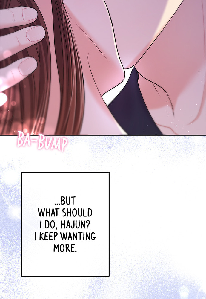 To You Who Swallowed a Star Chapter 99 page 76 - 