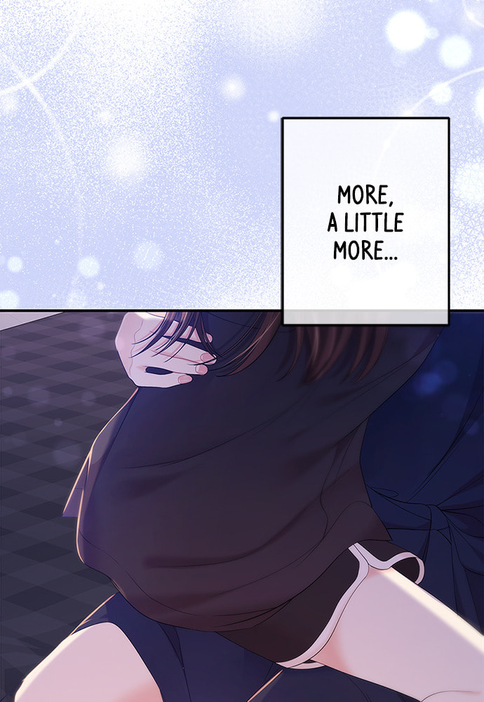 To You Who Swallowed a Star Chapter 99 page 77 - 