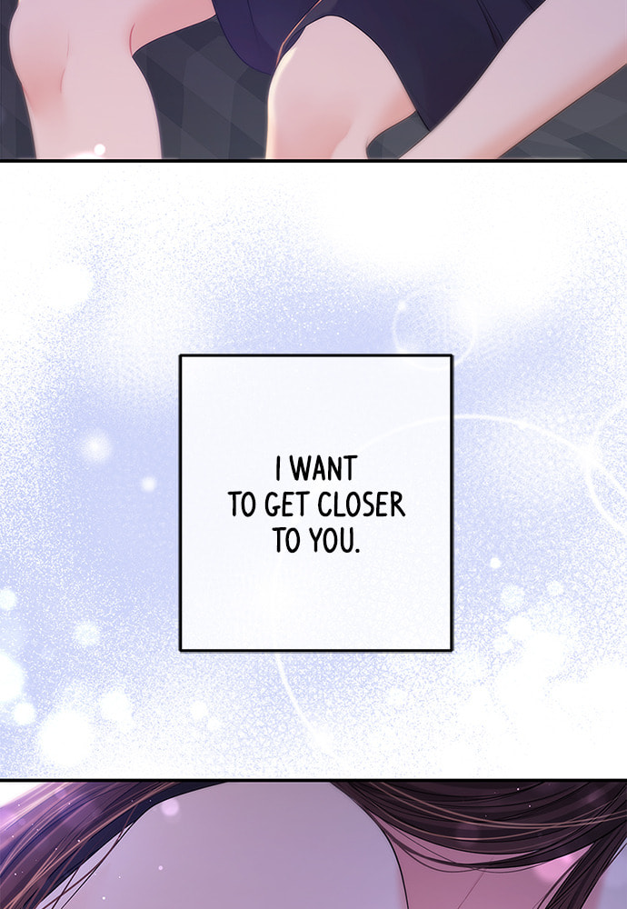 To You Who Swallowed a Star Chapter 99 page 78 - 