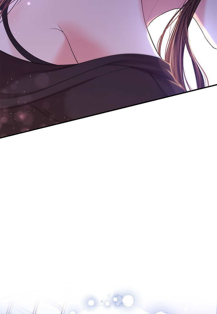 To You Who Swallowed a Star Chapter 99 page 79 - 