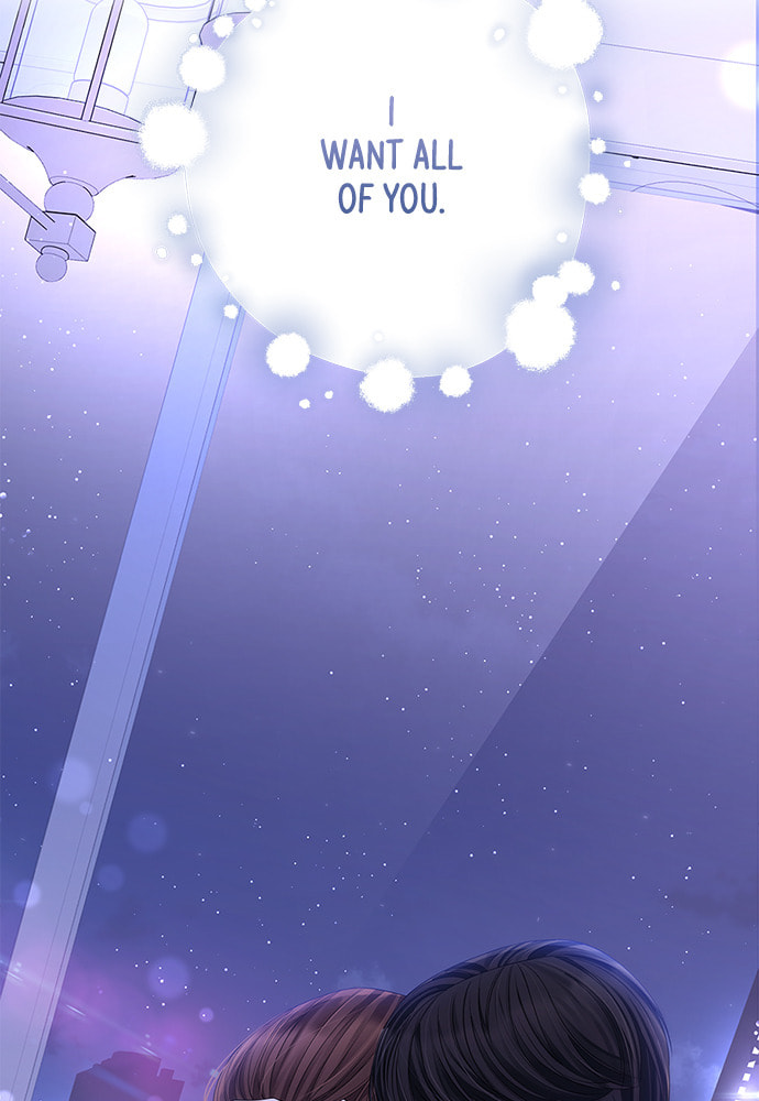 To You Who Swallowed a Star Chapter 99 page 80 - 