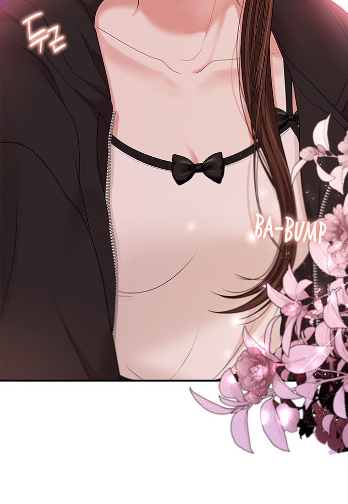 To You Who Swallowed a Star Chapter 99 page 9 - 