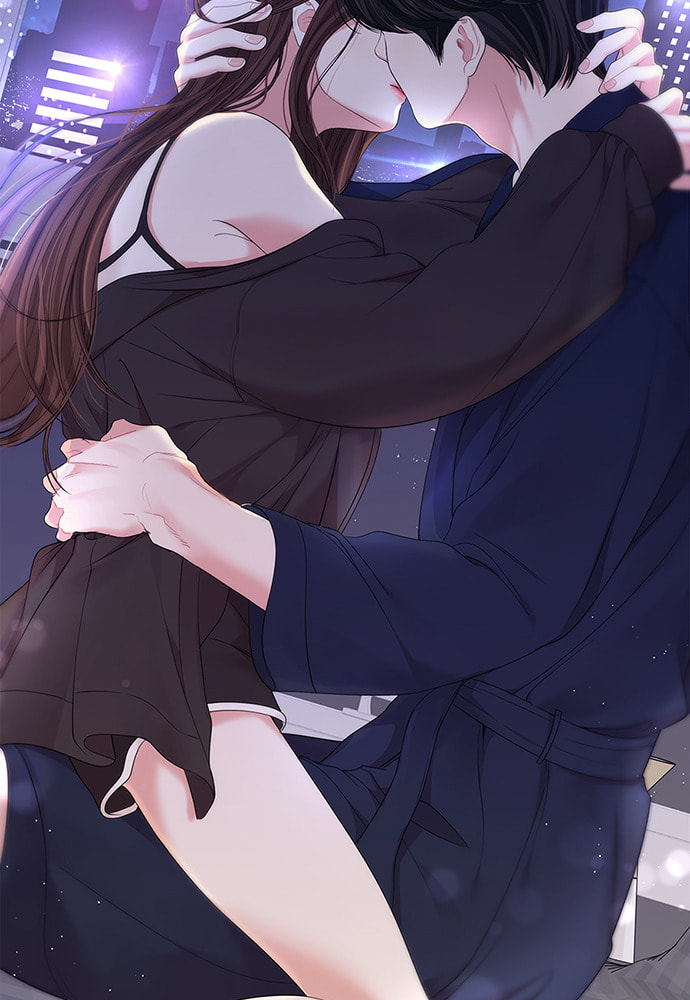 To You Who Swallowed a Star Chapter 99 page 81 - 