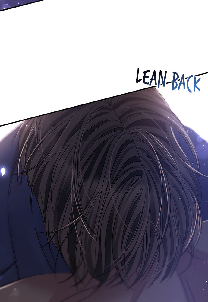 To You Who Swallowed a Star Chapter 99 page 84 - 
