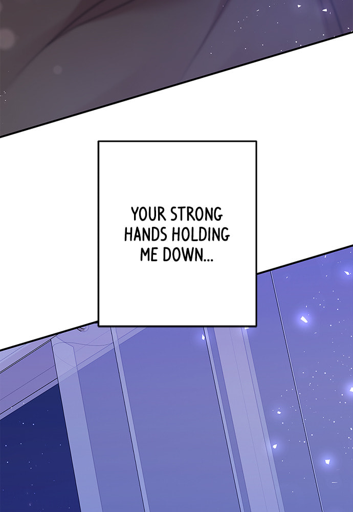 To You Who Swallowed a Star Chapter 99 page 85 - 