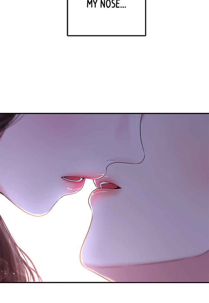 To You Who Swallowed a Star Chapter 99 page 88 - 
