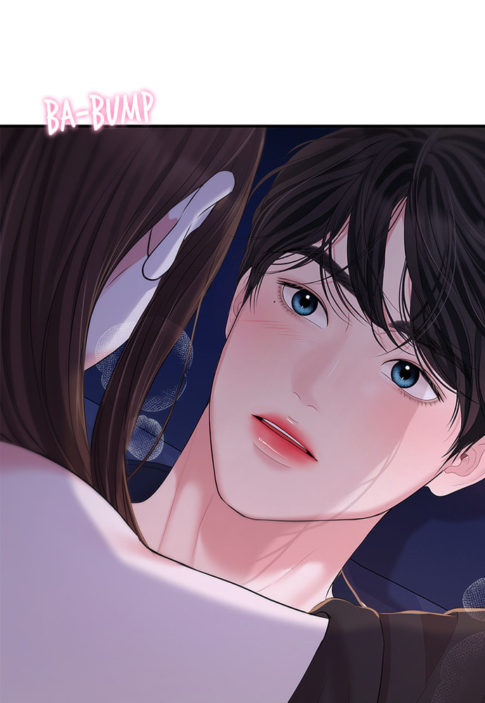 To You Who Swallowed a Star Chapter 99 page 90 - 