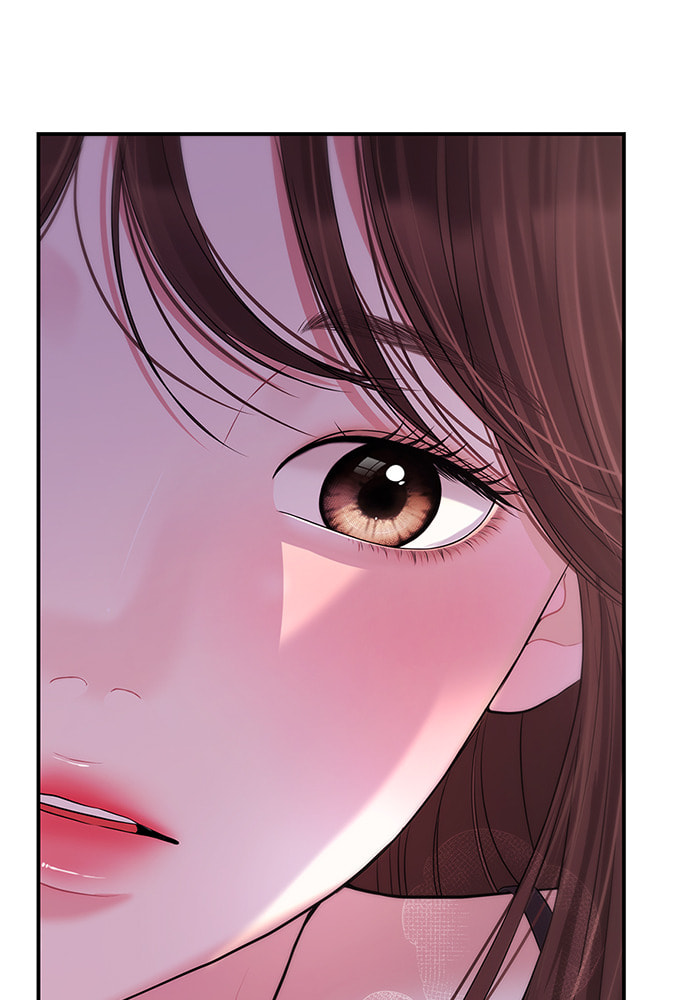 To You Who Swallowed a Star Chapter 99 page 92 - 