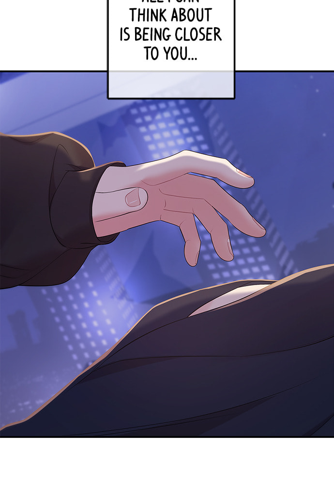 To You Who Swallowed a Star Chapter 99 page 94 - 