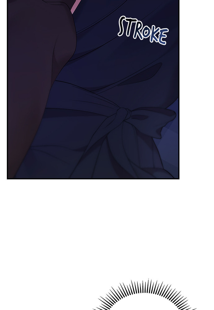 To You Who Swallowed a Star Chapter 99 page 96 - 